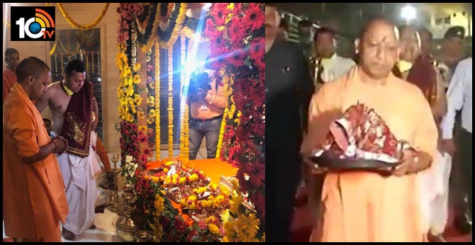 రామజన్మభూమిలోకి రామ్ లల్లా విగ్రహం తరలింపు రామజన్మభూమిలోకి రామ్ లల్లా విగ్రహం తరలింపు