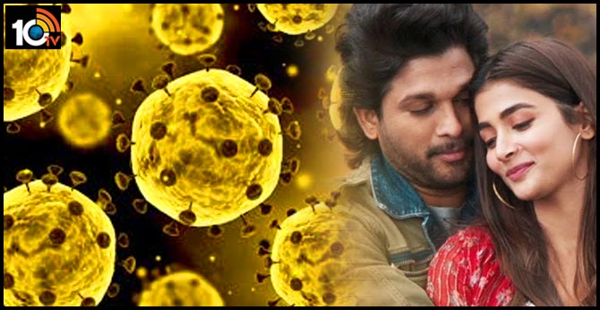 కరోనా- ‘సామజవరగమనా.. నేనిల్లు దాటగలనా!’.. వైరల్ అవుతున్న పేరడీ సాంగ్..