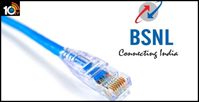 కరోనా ఎఫెక్ట్: బీఎస్‌ఎన్‌ఎల్ ఆఫర్.. ఉచితంగా హైస్పీడ్ ఇంటర్నెట్