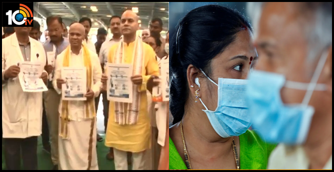 http://www.10tv.in/sri-lard-venkateswara-devotees-coming-tirumala-masksanitizers-should-bring-ttd-28090
