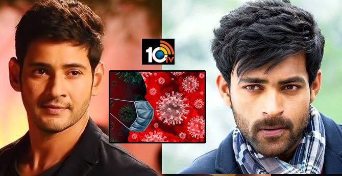 Super star Mahesh Babu Tweet on Carona Virus
