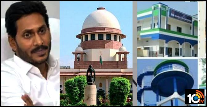 Supreme Court Supports High Court Oders Over Colors