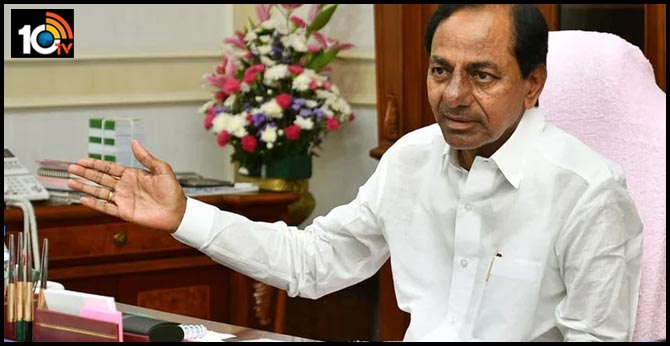 TS CM KCR review meeting today on lock down