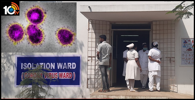 TWo  Malayali nurses in Bahrain test positive, condition stable