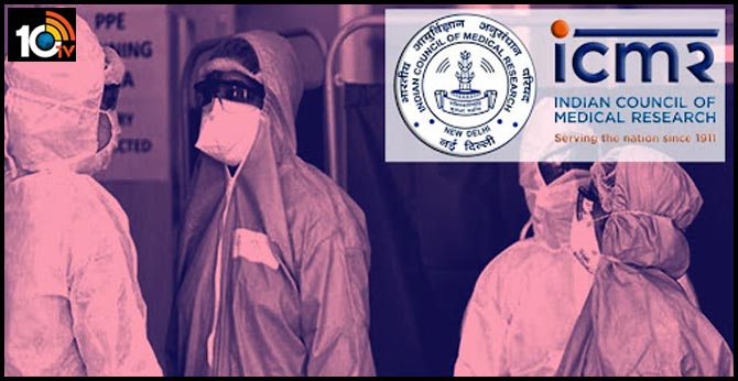 దక్షిణ కొరియా బాటలోనే టెస్టింగ్…5లక్షల యాంటీబాడీ కిట్స్ కోరిన ICMR దక్షిణ కొరియా బాటలోనే టెస్టింగ్…5లక్షల యాంటీబాడీ కిట్స్ కోరిన ICMR