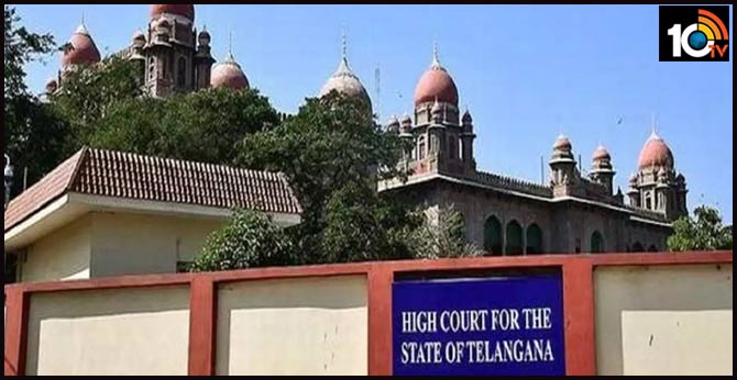 Telangana High Court Recruitment 2020: 87 Vacancies Notified for Civil Judge, Apply Online
