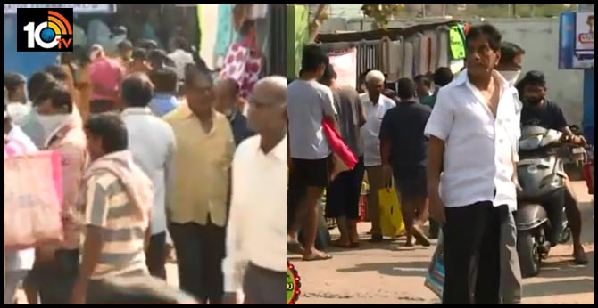 Telangana Public neglect on coronavirus disease