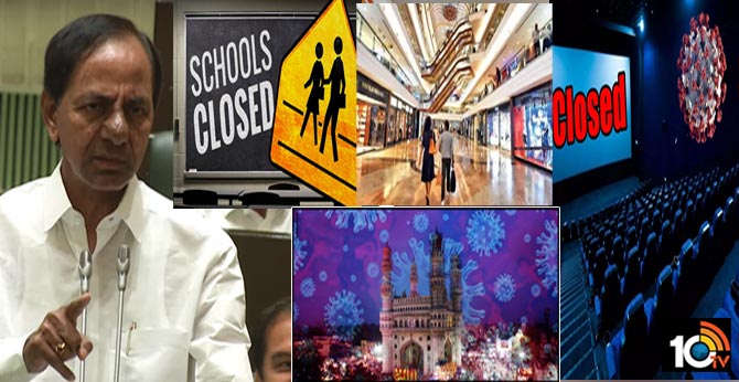 Telangana key decision on coronavirus Schools and colleges Closed till March 31