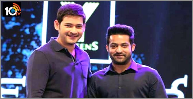 Telugu Big Boss Season 4 Host Mahesh Babu or NTR