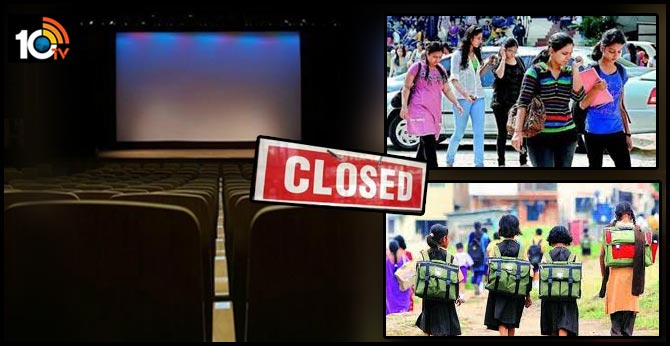Coronavirus effect: Theatres in Kerala to remain shut till March 31