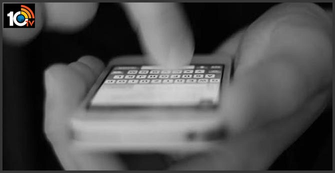 To stop carona virus Dialer tune follow this step