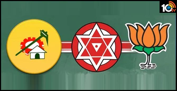 Triangle Political Fight : Three parties eye on Mayor power in Guntur in Local Body Polls