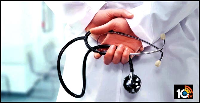 U.P. government to dismiss 700 doctors