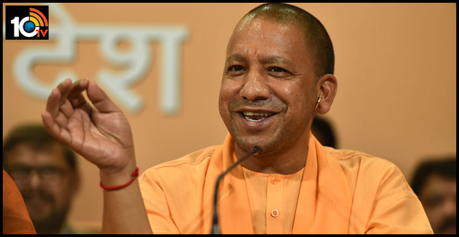 UP Govt May Stop Welfare Schemes’ Benefits To People With More Than Two Children To Control Rising Population: Report