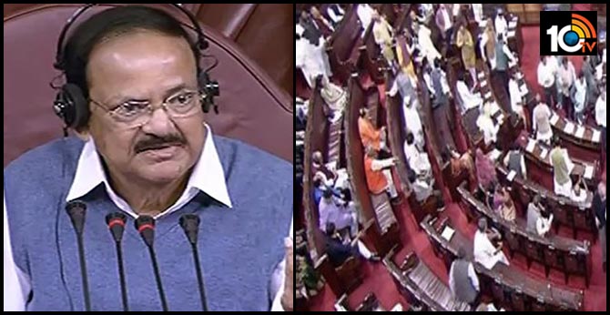 "Not A Bazaar": Venkaiah Naidu On Disruptions In Parliament