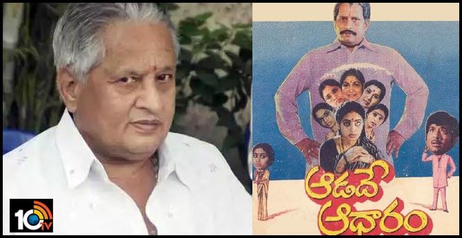 Veteran Tamil Director and Actor Visu (75) passed away