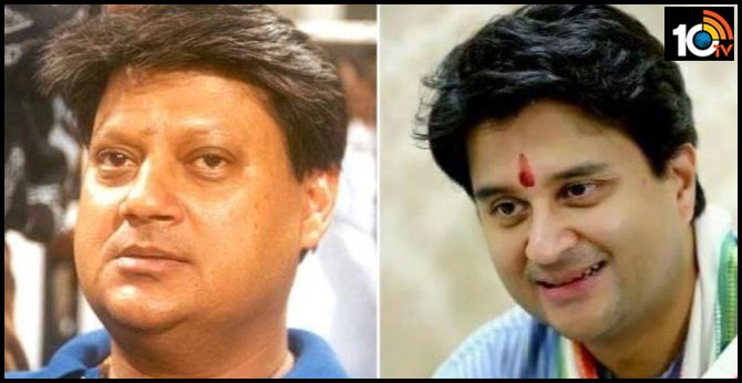 When Madhavrao Scindia left the Congress to chart an independent course