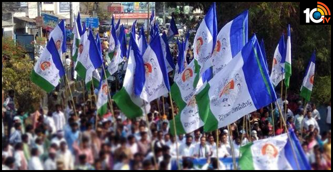 Who is leader of Chirala among Leaders domination after joins Karanam Balaram in Ysrcp