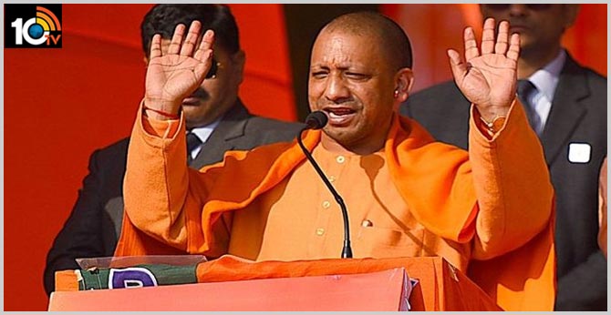 చైనా సోషల్ మీడియాలో యోగి వీడియో ట్రెండ్.. యోగాతోనే కరోనా క్యూర్ అవుతుంది! చైనా సోషల్ మీడియాలో యోగి వీడియో ట్రెండ్.. యోగాతోనే కరోనా క్యూర్ అవుతుంది!