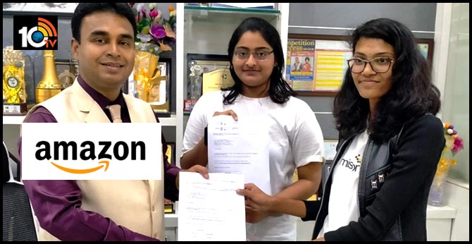 Amazon bumper offer, Annual salary for two engineering students is Rs 27 lakh!