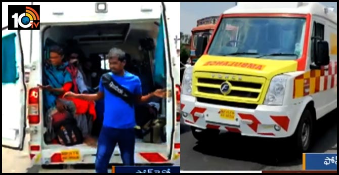 ambulance drivers danda, passengers travelling in ambulance