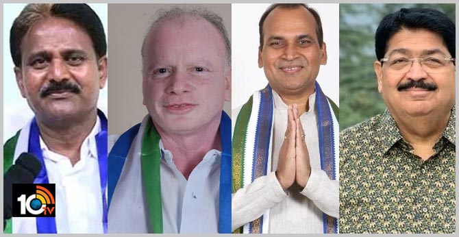 వైసీపీ రాజ్యసభ సభ్యులు వీరే… వైసీపీ రాజ్యసభ సభ్యులు వీరే…
