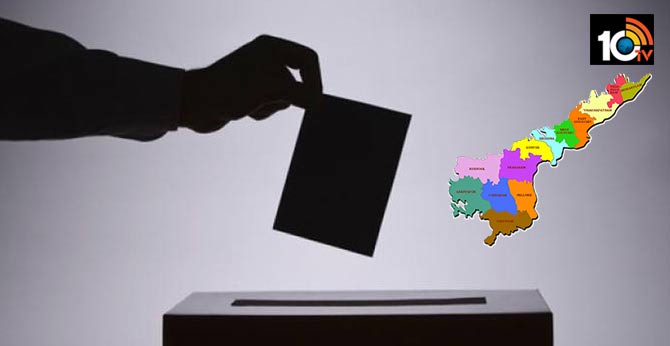 AP Local Body Elections Postponed in View Of Coronavirus Threat