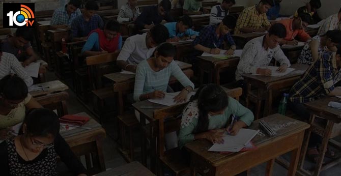 ap govt postpone tenth class exams