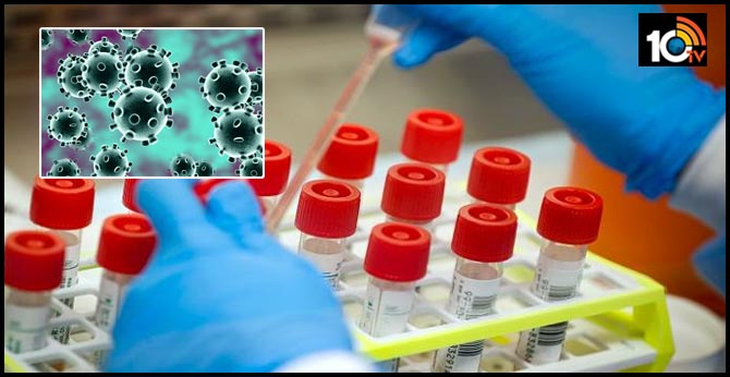 center gives permission for 47 privates labs for coronavirus tests