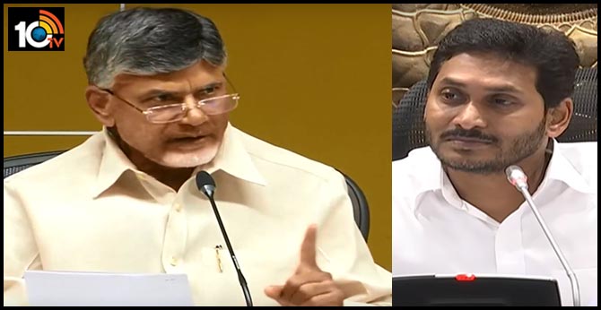 పారాసిటమాల్ వేస్తే కరోనా తగ్గిపోతుందా? అసలు జగన్కు జ్ఞానం ఉందా? పారాసిటమాల్ వేస్తే కరోనా తగ్గిపోతుందా? అసలు జగన్కు జ్ఞానం ఉందా?