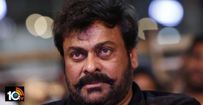 Megastar Chiranjeevi in Social Media
