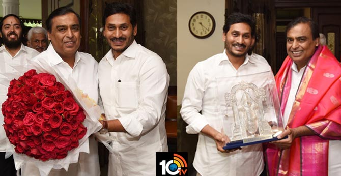 Behind CM JAGAN-AMBANI meeting reason will be..