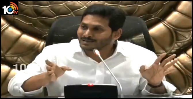 cm jagan comments on corona virus