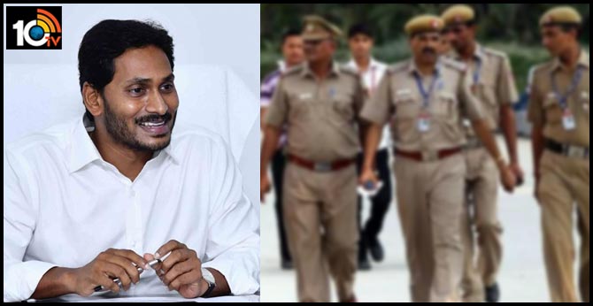 cm jagan humanity, no lock down duty for police