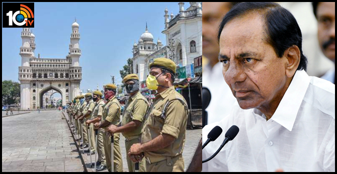 తెలంగాణలో లాక్డౌన్ 15న ఎత్తేసే చాన్స్ లేదు – కేసీఆర్ తెలంగాణలో లాక్డౌన్ 15న ఎత్తేసే చాన్స్ లేదు – కేసీఆర్