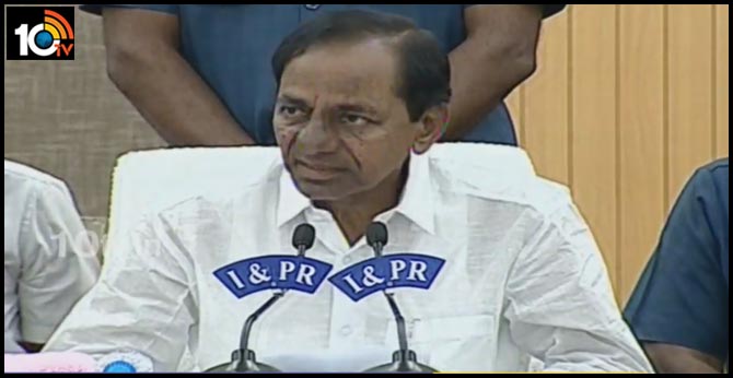 cm kcr emergency meeting