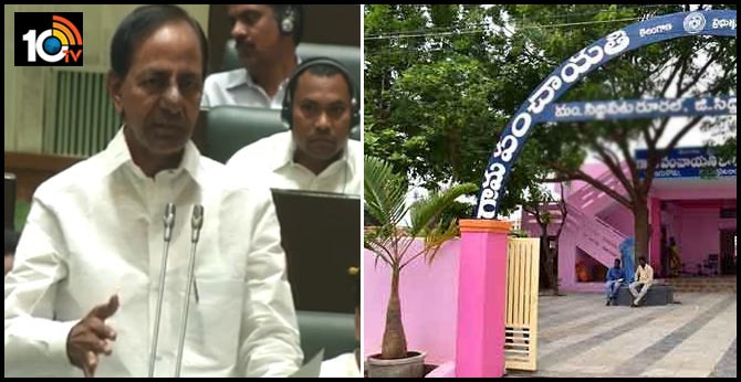 Strengthening the rural system says cm kcr in assemby meetings
