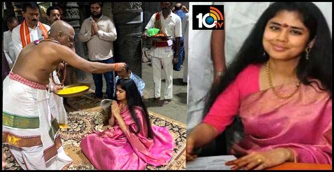 తనను క్రిస్టియన్ అన్న ప్రచారం..సంచయిత సమాధానం తనను క్రిస్టియన్ అన్న ప్రచారం..సంచయిత సమాధానం