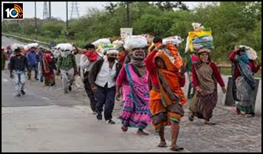 కరోనా కష్టాలు : బస్సులు లేక కాలినడకనే ఊళ్లకు పయనం కరోనా కష్టాలు : బస్సులు లేక కాలినడకనే ఊళ్లకు పయనం