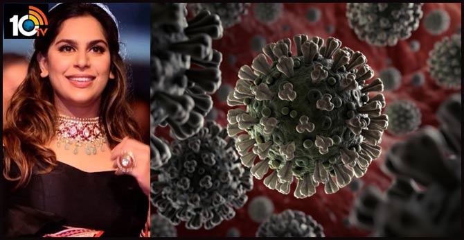 corona virus cos of strong screening protocols Upasana Instagram
