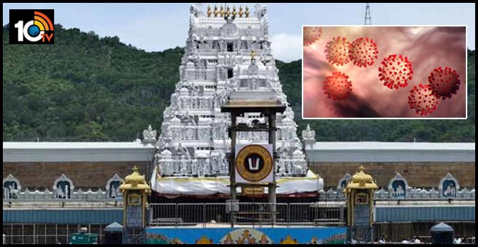 corona virus suspect chinese join in tirupati hospital