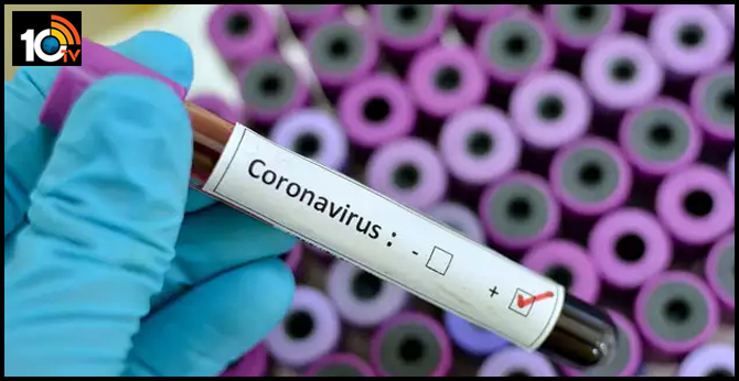 corona virus tension in konaseema