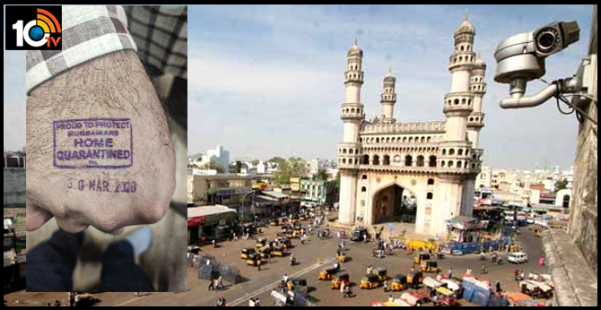 coronavirus Old City Hyderabad young man who escaped the Home Quarantine