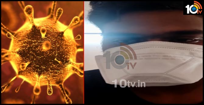 coronavirus patient selfie video