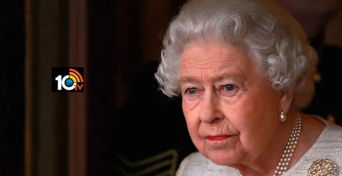 Queen Elizabeth IIకు కరోనా.. ప్యాలెస్ నుంచి బయటకే Queen Elizabeth IIకు కరోనా.. ప్యాలెస్ నుంచి బయటకే
