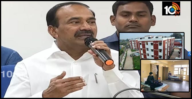 అవసరమైతే డబుల్ బెడ్ రూమ్ ఇళ్లను ఐసోలేషన్ వార్డులుగా మార్చేస్తాం : మంత్రి ఈటెల అవసరమైతే డబుల్ బెడ్ రూమ్ ఇళ్లను ఐసోలేషన్ వార్డులుగా మార్చేస్తాం : మంత్రి ఈటెల
