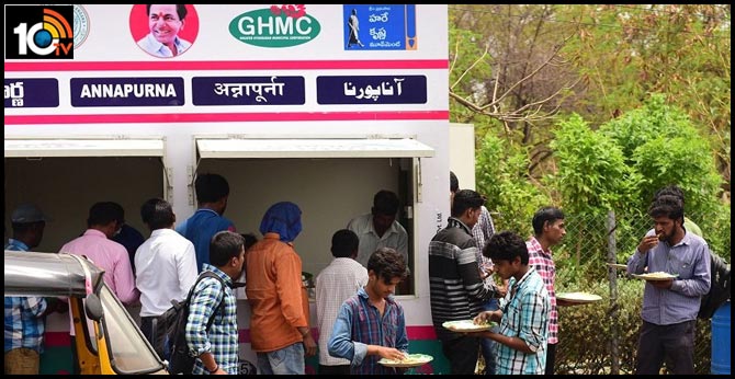 free food centers working in greater hyderabad