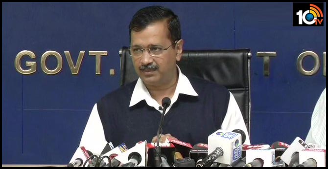 gathering with more than 50 persons excluding weddings will not be allowed in delhi