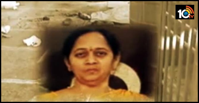 government teacher suicide mystery in krishna district