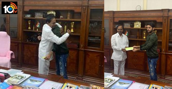 సీఎం కేసీఆర్ను కలిసిన నితిన్ సీఎం కేసీఆర్ను కలిసిన నితిన్